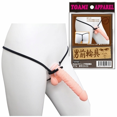 �Q�������X�g���b�`�j�O�֋�@�_�u���@���肳�炳��i�����j