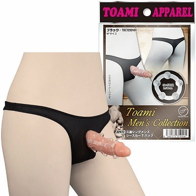 �O�A�����O�����Y�V�[�X���[�s�o�b�N�@�u���b�N�i�����j