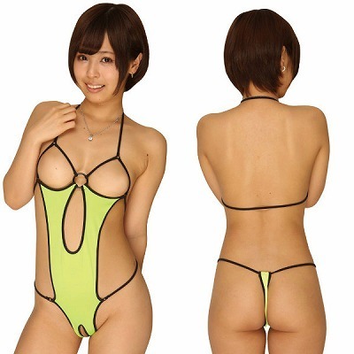 �X�v�����_�[�t���I�[�v���e�f�B�@���C�g�O���[���i�����j