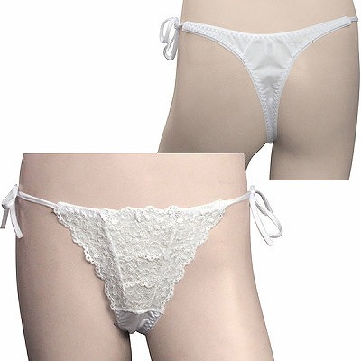 �g���R�b�g���n�t�����[���[�X�e�R�I�[�v���s�o�b�N�@�z���C�g�i�����j