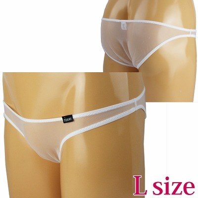 �����Y�@�X�P�X�P�ɔ��m�[�V�[���n�[�t�o�b�N�k�@�z���C�g�i�����j