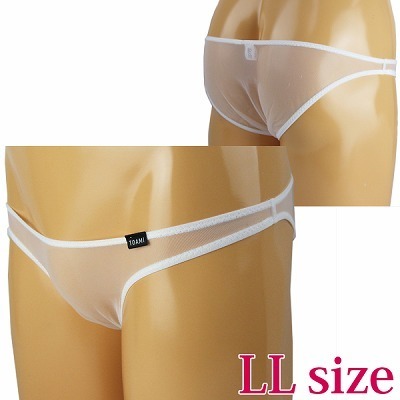 �����Y�@�X�P�X�P�ɔ��m�[�V�[���n�[�t�o�b�N�k�k�@�z���C�g�i�����j