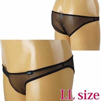 �����Y�@�X�P�X�P�ɔ��m�[�V�[���n�[�t�o�b�N�k�k�@�u���b�N�i�����j