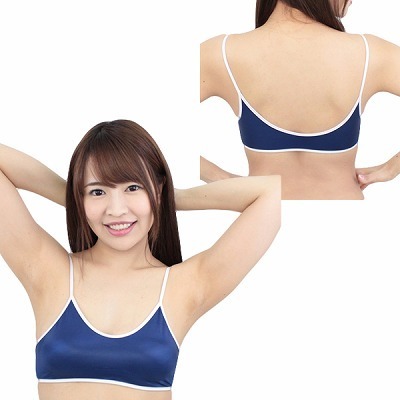 ����X�g���b�`�X�|�u���@�l�C�r�[�i�ߑ��E�R�X�`���[���j