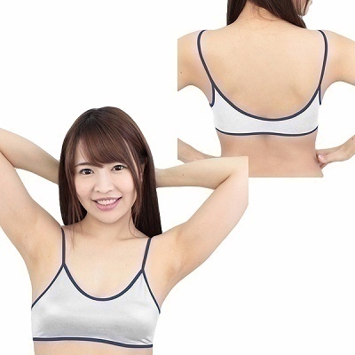 ����X�g���b�`�X�|�u���@�z���C�g�i�ߑ��E�R�X�`���[���j