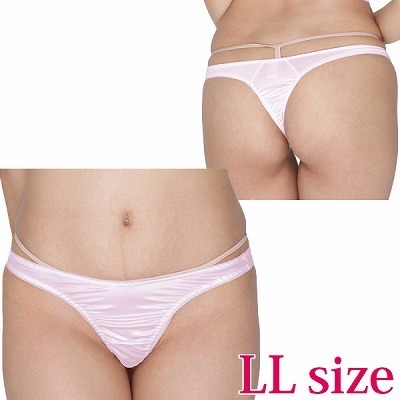 ����X�g���b�`�V���v���s�o�b�N�@�Q�k�@�s���N�i�����j