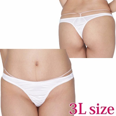 ����X�g���b�`�V���v���s�o�b�N�@�R�k�@�z���C�g�i�����j