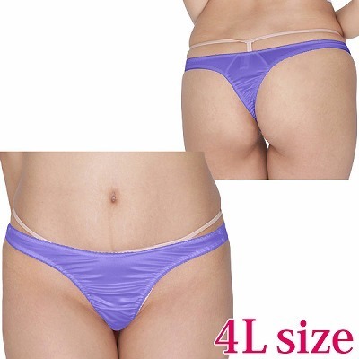 ����X�g���b�`�V���v���s�o�b�N�@�S�k�@�p�[�v���i�����j