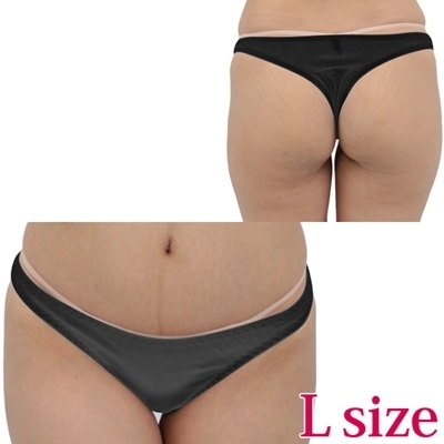 ���Ȃ��݂̗ǂ��R�b�g���V���v���s�o�b�N�k�@�u���b�N�i�����j