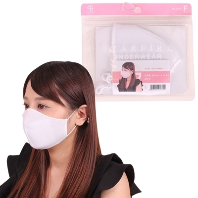 ���{���@���₩���b�V���}�X�N�@�z���C�g�i�ߑ��E�R�X�`���[���j