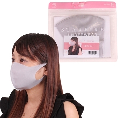 �����}�X�N�@�O���[�i�ߑ��E�R�X�`���[���j