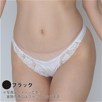 ���򂪗L�蔧�G��̏_�炩�����n�Ƀ��[�X�t�|�P�b�g�t�s�a�@�u���b�N�i�����j