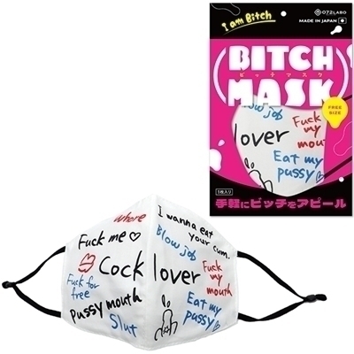 �r�b�`�}�X�N�@�a�h�s�b�g�@�l�`�r�j�@�i�p��Łj