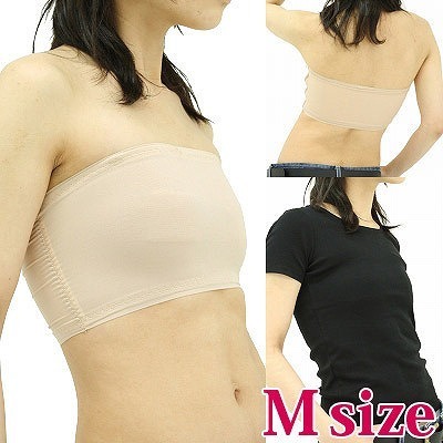 �o�X�g�z���_�[�@���Ԃ��p�T�|�[�^�[�@�l�i�ߑ��E�R�X�`���[���j