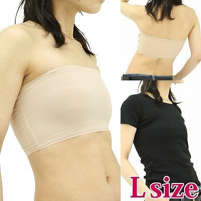 �o�X�g�z���_�[�@���Ԃ��p�T�|�[�^�[�@�k�i�ߑ��E�R�X�`���[���j