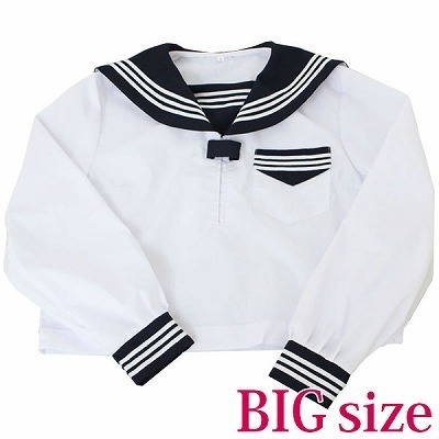 ���ԕ��Z�[���[�u���E�X�P�i�@�a�h�f�i�ߑ��E�R�X�`���[���j