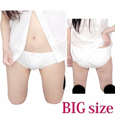 �ȃp���c�i�����p���j�@�s���N���{���@�a�h�f�i�ߑ��E�R�X�`���[���j