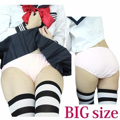 �ȃp���c�i�����p���j�@�s���N���{���@�a�h�f�i�ߑ��E�R�X�`���[���j