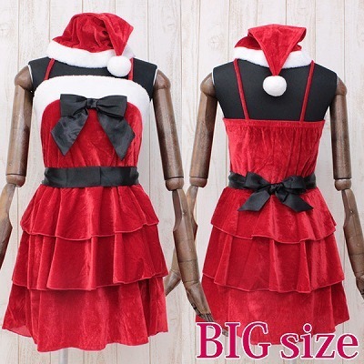 �O�i�t�����T���^�@�a�h�f�i�ߑ��E�R�X�`���[���j