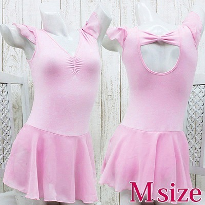 �X�J�[�g�t���I�^�[�h�i��냊�{���j�@�s���N�@�l�i�ߑ��E�R�X�`���[���j