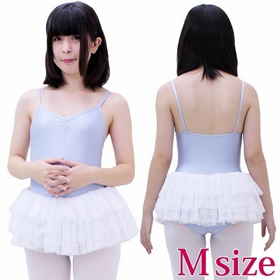 �`���[���X�J�[�g�t���L���~�\�[�����I�^�[�h�@���F�~���@�l�i�ߑ��E�R�X�`���[���j