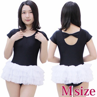 �`���[���X�J�[�g�t���������I�^�[�h�i��냊�{���j�@���~���@�l�i�ߑ��E�R�X�`���[���j