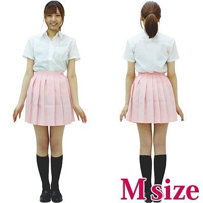 ���n�v���[�c�X�J�[�g�@�p�X�e���s���N�@�l�i�ߑ��E�R�X�`���[���j