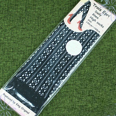 ���[�X�t���ԕ����b�V���j�[�n�C�\�b�N�X�@���@�P�S�O�`�P�U�O�����i�ߑ��E�R�X�`���[���j