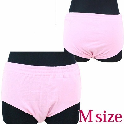 �u���}�P�i�@�s���N�@�l�i�ߑ��E�R�X�`���[���j