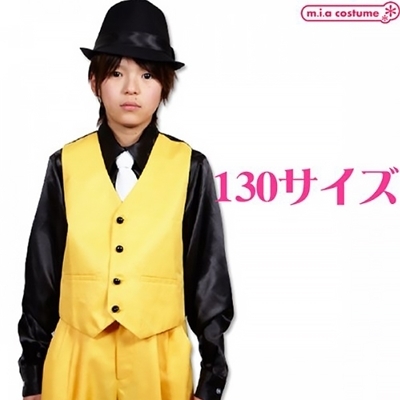 �x�X�g�@�C�G���[�@�P�R�O�T�C�Y�i�ߑ��E�R�X�`���[���j