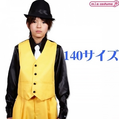 �x�X�g�@�C�G���[�@�P�S�O�T�C�Y�i�ߑ��E�R�X�`���[���j