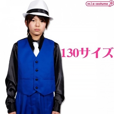 �x�X�g�@�u���[�@�P�R�O�T�C�Y�i�ߑ��E�R�X�`���[���j