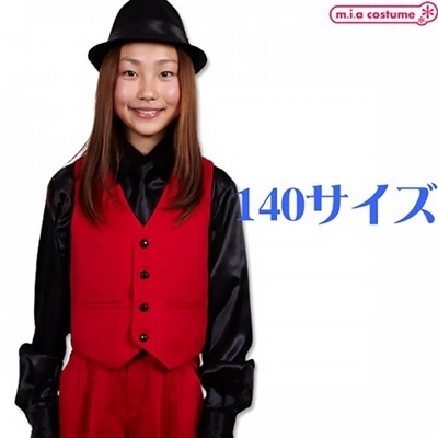 �x�X�g�@���b�h�@�P�S�O�T�C�Y�i�ߑ��E�R�X�`���[���j