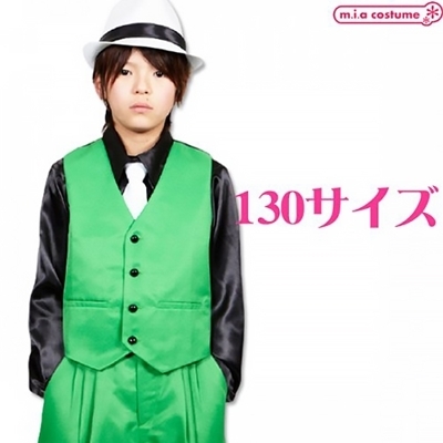 �x�X�g�@�O���[���@�P�R�O�T�C�Y�i�ߑ��E�R�X�`���[���j