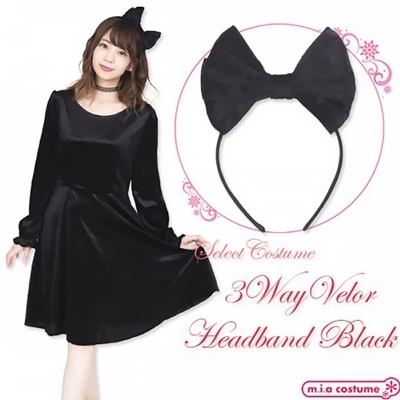 �Z���N�g�R�X�@�R�v�`�x�x���A���{���J�`���[�V���i�ߑ��E�R�X�`���[���j