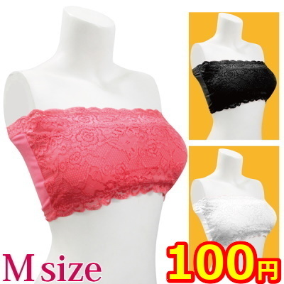 �`���[�u�g�b�v�u���@�P������@�F�A�\�[�g�@�i�l�T�C�Y�j