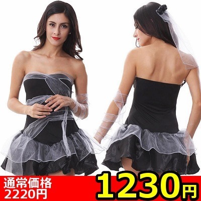 �y�P�Q�R�O�~�����ʌ���z�S�[�X�g�u���C�h�~�j�h���X������l�l�P�_���聄