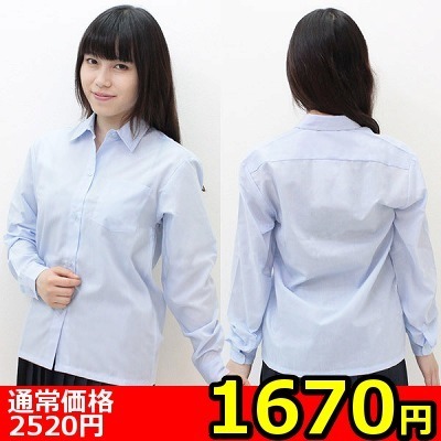 �y�P�U�V�O�~�����ʌ���z�����V���c�P�i�@�T�b�N�X�@�l������l�l�P�_���聄�i�L�����y�[���j