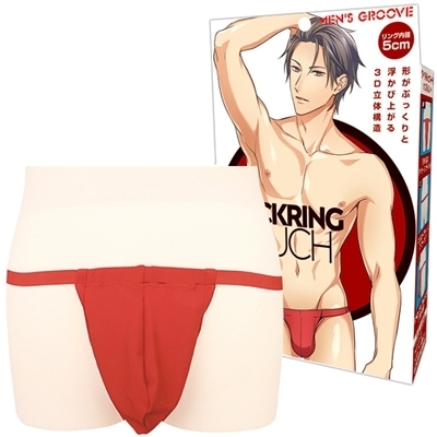 �R�b�N�����O�|�[�`�@���b�h�i�����j