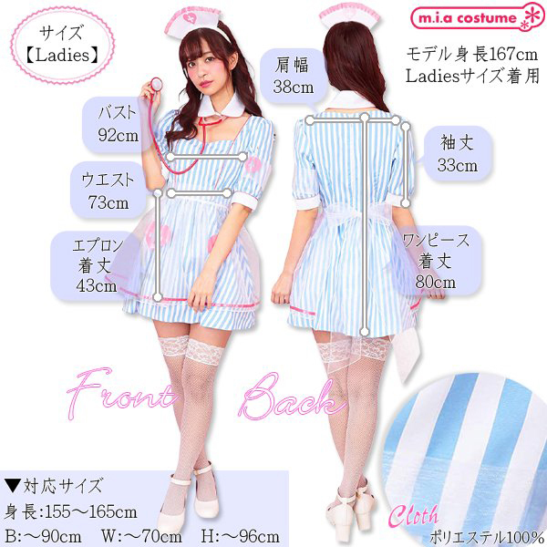 �u���[�\�[�_�i�[�X