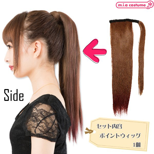 �}�W�b�N�|�j�[�@���C�g�u���E���~���C�����b�h