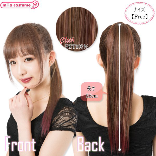 �}�W�b�N�|�j�[�@���C�g�u���E���~���C�����b�h