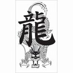 �^�g�D�[�V�[���@�h���S�����P(�^�g�D�[�E�h�V�[��)