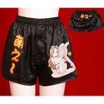 �G����g�����N�X�P(����)