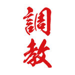 �^�g�D�[�V�[���@�����i�ԏc�����j�@���T�C�Y(�^�g�D�[�E�h�V�[��)