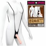 �Q�������X�g���b�`�j�O�֋�@�T�X�y���_�[�@���肳�炳��(����)