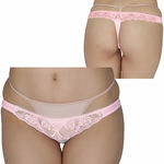 ����_�炩�|�P�b�g�t�����[�X�s�o�b�N�@�s���N(����)