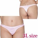 ����X�g���b�`�V���v���s�o�b�N�@�R�k�@�s���N(����)