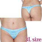 ����X�g���b�`�V���v���s�o�b�N�@�R�k�@�^�[�R�C�Y(����)