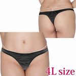 ����X�g���b�`�V���v���s�o�b�N�@�R�k�@�u���b�N(����)